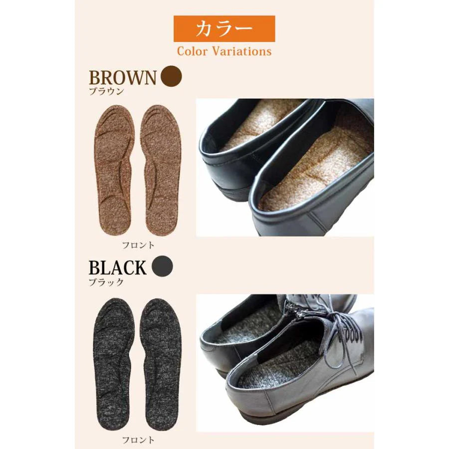 【自分でデザインインソール　ウォーム・ブラウン】ぽかぽか ふわふわ インソール 暖かい 中敷 靴 ボア 消臭 女性用 レディース 日本製 自分でデザインインソール ウォーム 送料無料 ネコポス あったか 防寒 フリーサイズ 22cm~25cm ハサミでカットOK ブーツ スニーカー パンプス シューケア サイズ調整 冷え ブラック ブラウン 黒 茶 薄型 温活  日本製 ハサミ カット サイズ調整可能 保温性効果 消臭効果