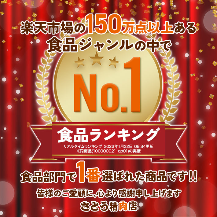 500g 3人前 和牛黒タン 焼肉用塩味