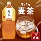 【カートアップNG】LDC 麦茶 2000ml*6本入
