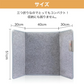 【2026最新型・足元ぽかぽか】デスクパネルヒーター3面 省エネ パネルヒーター デスクヒーター 遠赤外線 3段階温度調整 足元 ヒーター 速熱 天面付き 折りたたみ デスクヒーター テレワーク 暖房 3面ヒーター付き 自動OFF コンパクト 軽量 簡単収納 加熱保護 PSE認証 即納