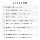 解凍プレート 「パールブルーSサイズ」 急速解凍 解凍用プレート 解凍板 解凍 解凍皿 肉 魚 冷凍食品 エコ 時短 時間短縮 便利グッズ 超薄型 キッチン 家庭用