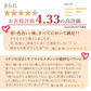 【Xmasケーキ】 ハートムース 【おいもや】 4号・2～3人用 クリスマスケーキ XM