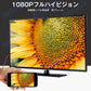 赤lightning HDMI変換ケーブル1080P HD画質iPhone Lightning Digital ライトニング HDMI 変換アダプター スマホ アップル