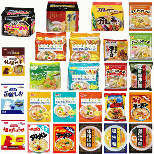【袋麺】【関東圏送料無料】ラーメン好き必見！インスタントラーメン ー災害時に役立つ袋麺30食セット チャンポン麺で人気のイトメンイチ押し