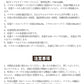 【店長大暴走！赤字覚悟爆安秒殺セール！】【快適な睡眠をサポート】＼ホワイト／イヤホン ワイヤレスイヤホン bluetooth5.4 イヤホン ブルートゥースイヤホン 小型 軽量 ヘッドホン 長時間 両耳 片耳 左右分離型 超高音質 防水機能 通勤 通学 睡眠 音楽を聴く ゲームをする イヤホン プレゼント ワイヤレスイヤフォン