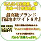 青森県産にんにく 1㎏ 訳あり C品 Mサイズ以上大玉混合 福地ホワイト六片種