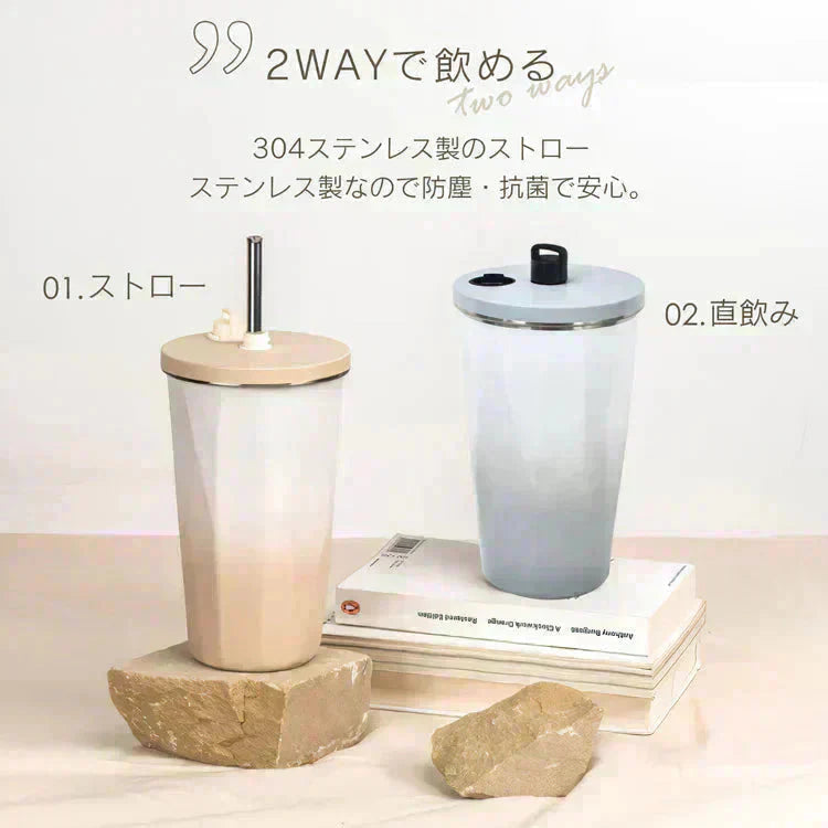 タンブラー 「グラデーション・ピンク」 蓋付き ストロー付き 水筒 600ml 大容量 保温 保冷 こぼれない コーヒーボトル マグボトル ステンレス 真空断熱 持ち運び