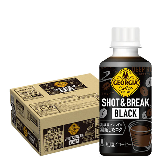 コカ・コーラ ジョージア ショット&ブレイク ブラック 195ml×1ケース/30本