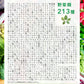 まいにち酵素《約1ヶ月分》野草 果実 海藻 キノコ 豆類を使用 送料無料 酵素サプリ