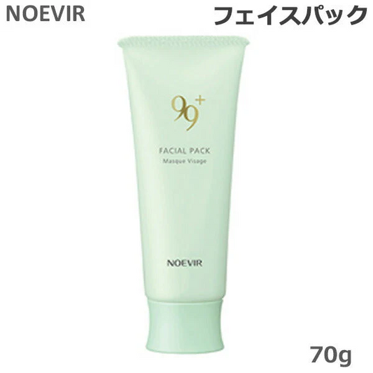 ノエビア 99プラス フェイシァルパック 70g フェイスパック