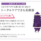 ゴッドリフトビューティーS GOD LIFT BEAUTY S カリスマ美容整体師 兼子和大 先生 開発 頭皮マッサージ器 美顔器 小顔ケア 正規品 ヘッドスパ 男女兼用 頭皮ケア 頭皮 マッサージャー スカルプ ケア 美容 家電 電動 エステ リフト ケア ヘッド 頭 スッキリ マッサージ