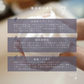 ミネラルソープ 115g 3個