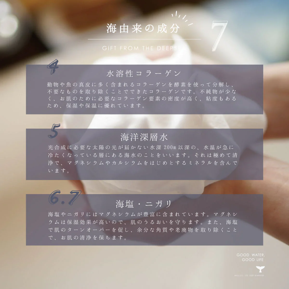 ミネラルソープ 115g 3個