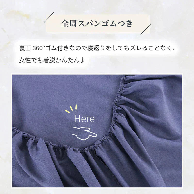 【色お任せ/100×200cm】ボックスシーツ