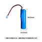 ラジコン用 バッテリー 2本セット 3.7V 500mAh 汎用 hybt404
