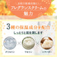 【終了】【超得ハイパーSALE】金木犀 フレグランスクリーム 35g 香水 練り香水 キンモクセイ きんもくせい 送料無料 ハンドクリーム 練香水 ねり香水 レディース メンズ 兼用