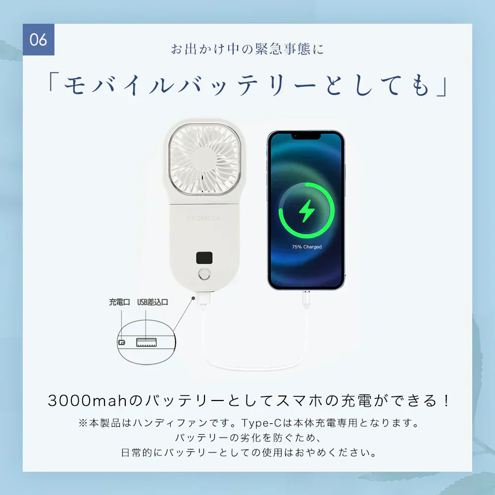 夏祭りセール・お買い得！【スタイリッシュな外観設計！】＼グレージュレース 1台／180°折りたたみ 夏用扇風機 ハンディファン 首掛け 首かけ扇風機 卓上扇風機 静音 手持ち 5way扇風機 小型扇風機 携帯扇風機 扇風機 ネッククーラー 卓上 4段階風量調節 16時間連続送風 手持ち扇風機 USB充電式 携帯扇風機 急速冷却 ミニ扇風機 小型扇風機 おしゃれ 可愛い せんぷうき扇風機