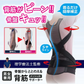 骨盤からととのえるメッシュの背筋サポーター(Sサイズ)/背筋を伸ばして骨盤を引き締める 理学療法士監修 背筋 骨盤 肩甲骨 姿勢 猫背 S字ライン姿勢矯正ベルト 男女兼用 美矯正サポーター 骨盤 腰 ダイエット 体幹 姿勢 シェイプアップ ヒップアップ 代謝アップ ウエスト くびれ 下半身 下腹背筋 引き締める 背筋  肩甲骨 姿勢 猫背 S字ライン