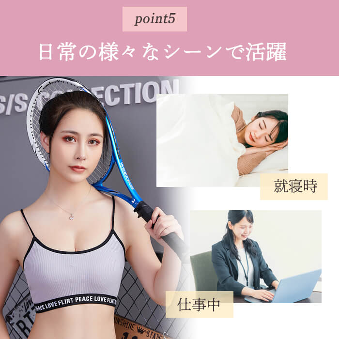 【タイプA】【予約商品・発送時期は商品説明に記載】レディース スポーツブラ ショーツ 3組 セット 下着 上下セット 福袋 アンダーウェア ブラジャー パンツ ノンワイヤーブラ フィットネス ヨガ ランニング 肩紐 かわいい 小学生 高校生 大人 痛くない まとめ買い 送料無料 ギフト プレゼント