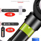 新懐中電灯 COB LEDライト 高輝度 赤電源 充電式 超強力 充電池付きハンディライト マグネット付き ズーム機能 フラッシュライト 多モード 軍用 作業灯 停電 防水 防災対策 最新仕様 防災グッズ アウトドア おすすめ コンパクト 軽量(w026)