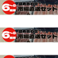 【冷凍野菜1kg以上が必ず入る！】市場直送！お楽しみ福袋 (6-8種)