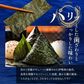 焼海苔 全型30枚 上級品 三重県 伊勢湾産