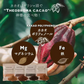 [低脂肪]ココアパウダー 【1袋】500g ココア 砂糖不使用 無添加 香料不使用 カカオ 大容量 お徳用 製菓 製パン お菓子作り 純ココア