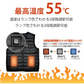 【3L】極暖 電熱ベスト 暖かい レディース メンズ 秋冬 モバイルバッテリー対応 ヒーター 暖かいベスト 電気 ヒートベスト 防寒 冷え対策 アウトドア ビジネス 通勤 通学