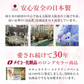 メイコー化粧品 ナチュラクター 【メイクアップベース：ナチュラル】 コスメ コスプレ