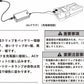 電動リールバッテリー 14000ｍAh ダイワ シマノdaiwa shimano 電量残量表示パネルあり 超大容量電池 14.8V キャリングケース付き PSE認証済 釣り