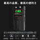 電動リールバッテリー 14000ｍAh ダイワ シマノdaiwa shimano 電量残量表示パネルあり 超大容量電池 14.8V キャリングケース付き PSE認証済 釣り