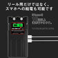 電動リールバッテリー 14000ｍAh ダイワ シマノdaiwa shimano 電量残量表示パネルあり 超大容量電池 14.8V キャリングケース付き PSE認証済 釣り