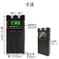 電動リールバッテリー 14000ｍAh ダイワ シマノdaiwa shimano 電量残量表示パネルあり 超大容量電池 14.8V キャリングケース付き PSE認証済 釣り