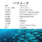 電動リールバッテリー 14000ｍAh ダイワ シマノdaiwa shimano 電量残量表示パネルあり 超大容量電池 14.8V キャリングケース付き PSE認証済 釣り