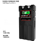 電動リールバッテリー 14000ｍAh ダイワ シマノdaiwa shimano 電量残量表示パネルあり 超大容量電池 14.8V キャリングケース付き PSE認証済 釣り