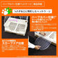 【グリーン】うさぎ ケージ 引き出しトレー 天面オープン キャスター付き 簡単組立 猫 小型犬 ペットケージ キャットケージ 犬小屋 うさぎ モルモット 小動物 ケージ ルームケージ 飼育ケージ 室内ハウス スロープドア おしゃれ 組立 簡単
