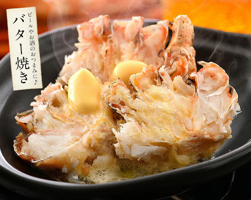 マルズワイガニ まるずわいがに 足 脚 3kg（約12〜18肩入り） マルズワイ まるずわい ズワイガニ 蟹 カニ かに ズワイ蟹 お取り寄せグルメ 美味しい 冷凍カニ 冷凍かに 海鮮 冷凍 グルメ［送料無料］ 母の日 プレゼント ギフト  母の日思いの 健康 実用的 父の日 子供 孫