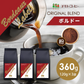 コーヒー専門店 レギュラーコーヒー ボルドーラベル 120g×3袋【360g】【粉】