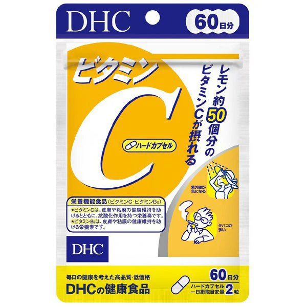 DHC ビタミンC (ハードカプセル) 60日分 サプリメント ビタミン