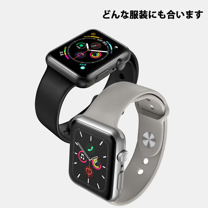 apple 紫 38-41mm watch用 ベルト シリコン 1本 アップル ウォッチ バンド 女性 男性 防水 伸縮 ループ スポーツ ビジネス 学生 iWatch series7 6 5 4 3 2 1 SE対応