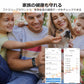 スマートウォッチ 腕時計 スマートブレスレット 血圧 血中酸素 日本語 24時間体温測定 iphone android 対応 歩数計 Line 心拍計 健康管理 おすすめ s046B(ピンク)
