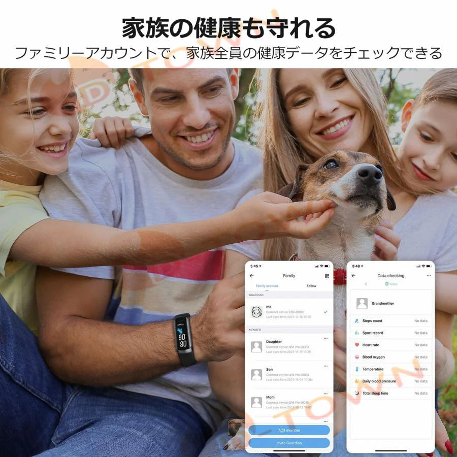 スマートウォッチ 腕時計 スマートブレスレット 血圧 血中酸素 日本語 24時間体温測定 iphone android 対応 歩数計 Line 心拍計 健康管理 おすすめ s046B(ピンク)