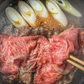 【超得ハイパーSALE】訳あり！九州産黒毛和牛しゃぶしゃぶすき焼き用（肩ロース肉・肩バラ肉・モモ肉）500ｇ和牛 ギフト 送料無料 黒毛和牛　贈答用 冷凍 牛肉　すき焼き　黒毛和牛　しゃぶしゃぶ お取り寄せ お取り寄せグルメ 北海道と沖縄を除き 【送料無料】