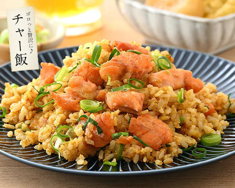 銀鮭ハラミ 3本 銀鮭 鮭 ハラミ 定塩銀鮭ハラミ 鮭 さけ サケ 鮭ハラミ 焼き鮭 焼き魚 魚 さかな 冷凍 家庭用 お弁当用 お弁当おかず おかず 惣菜 お惣菜 冷凍食品 冷凍総菜［送料無料］ 母の日 プレゼント ギフト  母の日思いの 健康