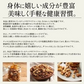 5種のフルーツナッツ450g（アーモンド/カシューナッツ/くるみ/バナナチップ/レーズン）※ポスト投函商品の発送は1～2週間前後になります