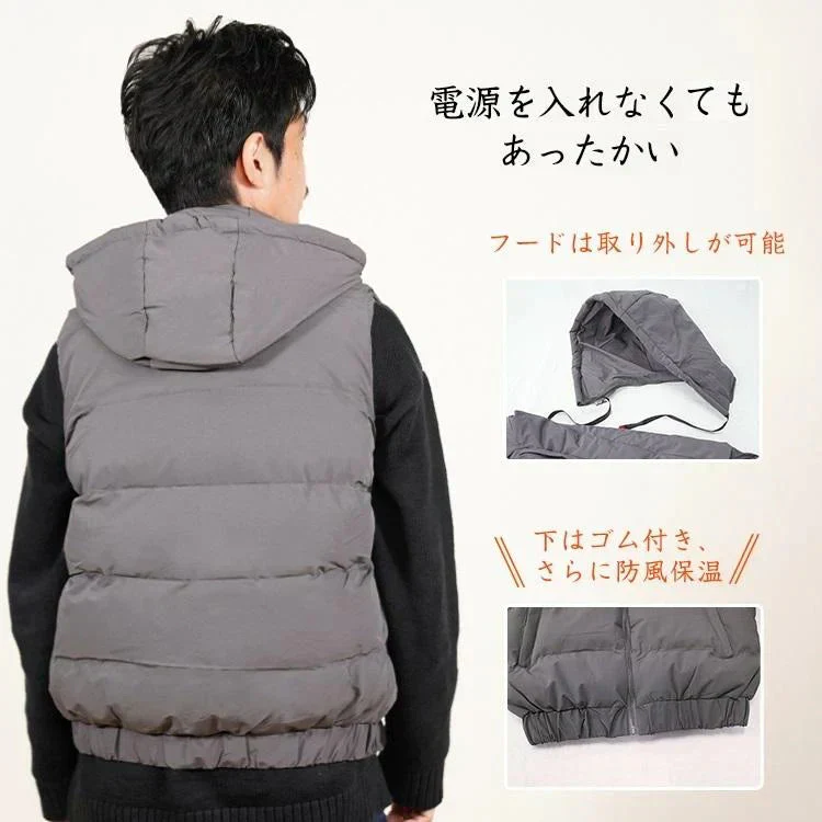 販売中止