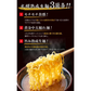 ラーメン プレゼント 送料無料 札幌熟成生麺 業務用20食セット（5食×4セット）３９００円 北海道 ラーメン 目利き厳選 ※スープがリニューアル！