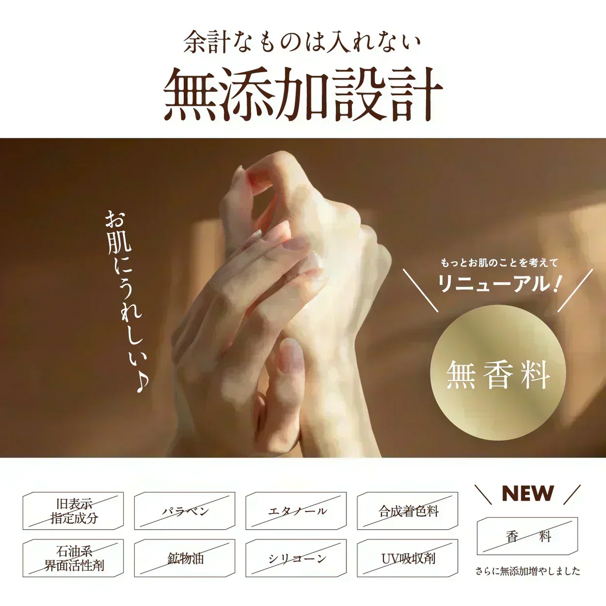 【薬用】美白 シワ改善 高機能 オールインワンジェル 50g ナイアシンアミド 医薬品 肌荒れ予防 オールインワン シミ シワ オールインワンゲル