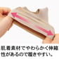 【右足用 Ｓサイズ】お医者さんの 外反母趾サポーター ピタ肌 外反母趾 内反小趾 矯正 矯正用 日本製 男女兼用 サポーター 矯正 対策 フットケア 矯正ベルト 外反母趾矯正器具 親指 曲がり パット プレゼント