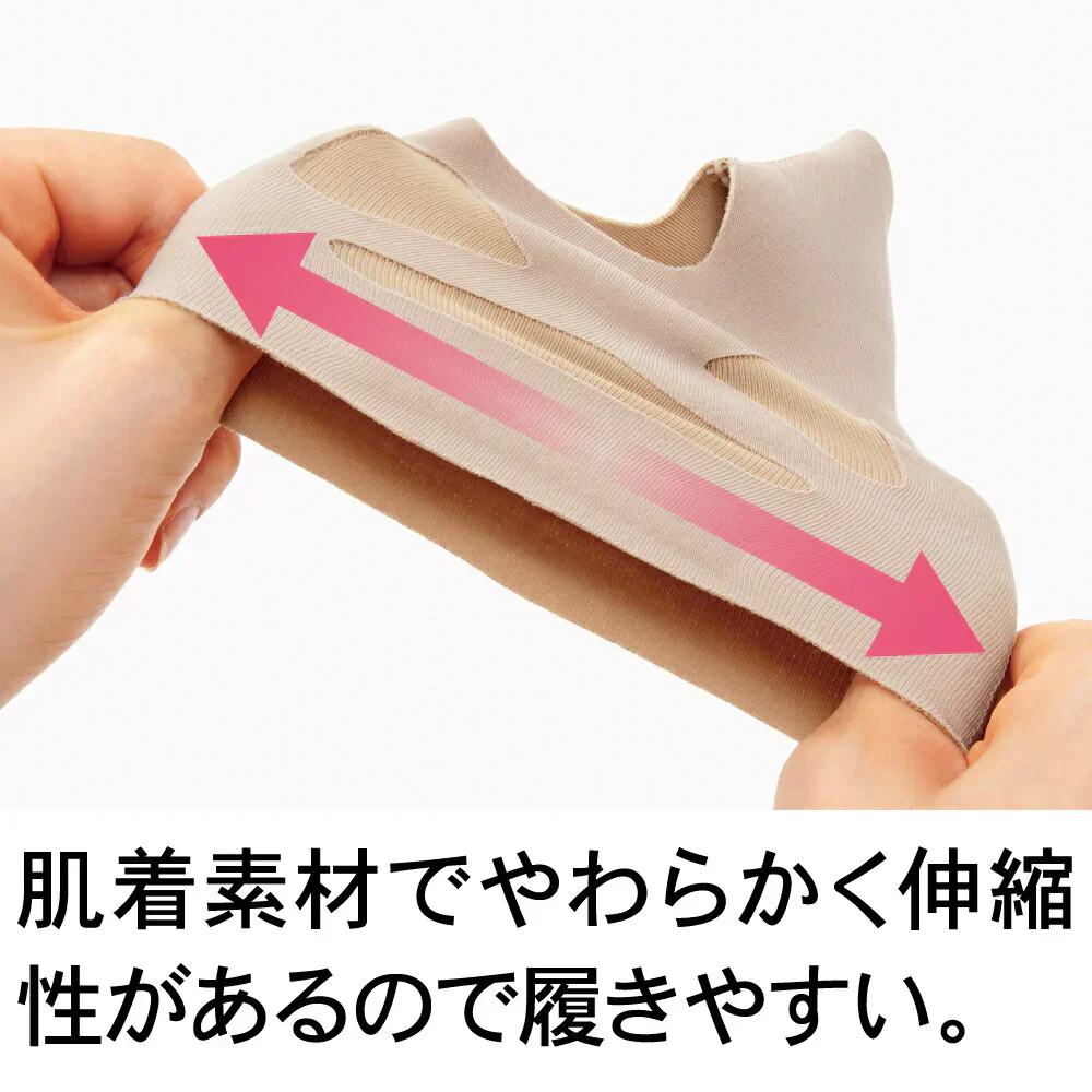 【右足用 Ｓサイズ】お医者さんの 外反母趾サポーター ピタ肌 外反母趾 内反小趾 矯正 矯正用 日本製 男女兼用 サポーター 矯正 対策 フットケア 矯正ベルト 外反母趾矯正器具 親指 曲がり パット プレゼント